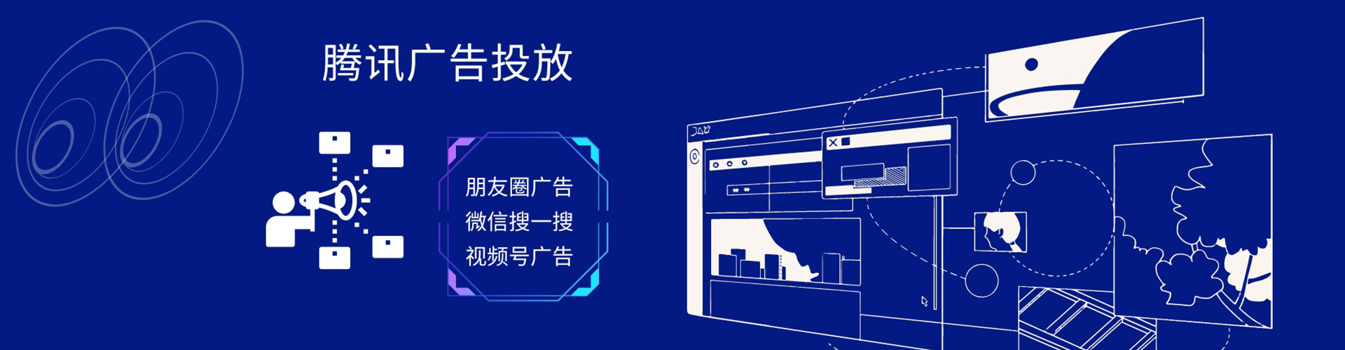 古塔竞价开户推广
