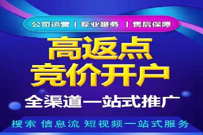 百度平台推广助力实现品牌年轻化